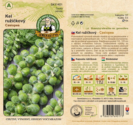 Kel ružičkový  CASIOPEA