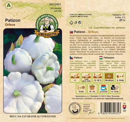 Patizon  ORFEUS